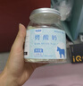 憨豆熊高钙烤酸奶108g烤奶片奶酪棒烤奶条奶皮子儿童健康零食高蛋白零食 鲜烤酸奶108g*1罐 实拍图