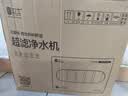 芯卫士 净水器家用直饮厨房自来水前置过滤器厨下式滤水七级超滤机净水机箱式净化器 五级精滤净水器 实拍图