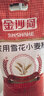 金沙河面粉 家用雪花小麦粉10斤 包子馒头水饺手擀面烘焙白面5kg 实拍图