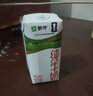 蒙牛纯牛奶钻包200ml*24盒 电商定制送礼礼盒 实拍图