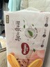 好奇（Huggies）铂金装小桃裤纸尿裤S96片(4-8kg)新生儿小号尿不湿【夏季散热王】 实拍图