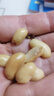 华味亨脱油花生麻辣味420g花生米去皮脱皮花生仁大颗粒坚果炒货零食团购 实拍图