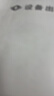 清扬【青少年洗发水】冰海净透650g去屑薄荷清爽去油热门商品 实拍图