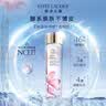 雅诗兰黛修护礼盒(棕瓶50ml+樱花水200ml+胶原霜50ml)护肤品套装生日礼物 实拍图