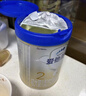 爱他美（Aptamil）爱他美 卓傲较大婴儿配方奶粉 2段(6-12月龄) 800g*6罐 进口 实拍图