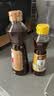 古币 芝麻香油 纯芝麻香油450ml 凉拌调味火锅油碟京粮出品北京老字号 实拍图