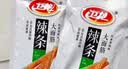 卫龙卫龙辣条大面筋 香辣味休闲解馋零食怀旧小零食 650g（约10包）  实拍图
