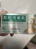 康佳（KONKA）黑头吸出器吸黑头仪器清理神器面部小气泡清洁美容仪男女士毛孔粉刺清洁器生日礼物送男女友 加热款-小气泡清洁仪+气泡水+6种吸头+透明底座 实拍图