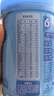 嘉宝（GERBER）番茄牛肉谷物高铁米粉婴幼儿米粉宝宝辅食米糊250g6月+100%真验厂 实拍图