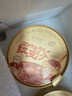 京觅达利园十年陈皮红豆沙燕窝粥礼盒185g*8糖水甜品下午茶八宝粥送礼 实拍图