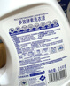 MEMBER'S MARK多效酵素洗衣液 10kg(2.5kg*4) 2.5kg*4瓶 实拍图