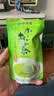 伊藤园（ITOEN）抹茶绿茶茶包45g（3g*15包）绿袋养生茶三角小包装无糖  实拍图