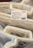 京东京造 无痕衣架 防滑晾衣架子塑料衣挂干湿两用衣撑家用晒衣服架20支 实拍图