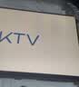 KKTV23.8英寸办公显示器 高清100Hz IPS广色域 可壁挂微边框 低蓝光不闪屏 康佳影娱液晶显示屏 KN24FI 实拍图