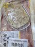 珍味小梅园梅干菜锅盔1kg 共10片 早餐食品面点生鲜速食馅饼半成品夜宵 实拍图