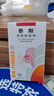 泰斯花粉阻隔剂成人儿童 鼻腔防护 阻隔粉尘花粉德国进口5g*1支（新） 实拍图