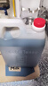 宁化府益源庆 老陈醋5度1.45L【山西醋 纯粮酿造】点蘸拌炒家用食醋调味 实拍图