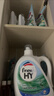 威露士清可新洗衣液柠檬香20.24斤（瓶2L+1L+袋1L*7+消毒液60ml*2）除螨 实拍图