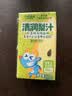 小鹿蓝蓝儿童清润梨汁125ml*12盒100%原果汁去火宝宝饮品饮料 实拍图