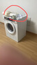 海尔（Haier）全自动滚筒烘干机烘衣服干衣机 7KG直排 除菌除螨除潮 家电补贴以旧换新京东自营 EGDZE7F 实拍图