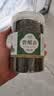 易槐堂碧螺春茶叶绿茶新茶罐装无添加自己喝克散装批发 250g 大罐装 特级浓香 实拍图