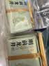西湖工夫茶叶2026新茶明前特级龙井绿茶200g春茶纸包送礼自饮自己喝 实拍图