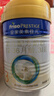 美素佳儿（Friso）皇家幼儿配方奶粉 3段（1-3岁幼儿适用）400g 乳铁蛋白（新国标） 实拍图