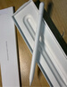 Apple/苹果 Pencil Pro 磁吸触控笔手写笔苹果笔电容笔书写绘画iPad笔 适用于iPad Pro/Air/mini机型 实拍图