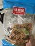 味斯美3A海苔酥脆松150g早餐饭团寿司家庭烘焙鲍同款肉松小贝原料 实拍图