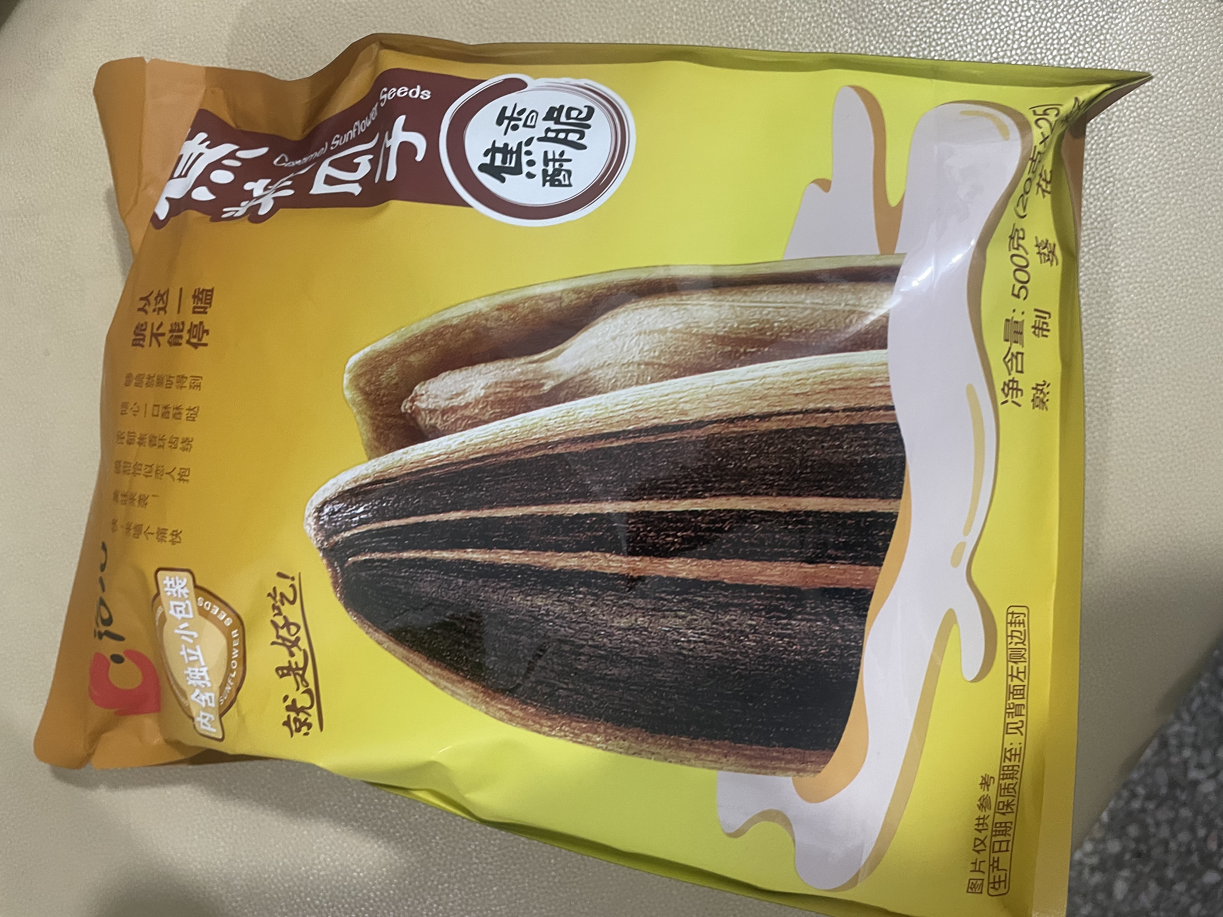 洽洽香瓜子350g坚果炒货经典红袋包装五香味葵花籽 宿舍休闲零食瓜子 实拍图
