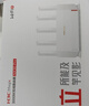 华三（H3C） 新华三 NX30Pro AI路由器千兆WiFi6无线AX3000 高速穿墙王家用5G双频mesh电竞路由游戏加速 实拍图