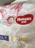 好奇（Huggies）皇家御裤拉拉裤婴儿成长裤小龙裤尿不湿超薄透气 XXL56片(15kg以上) 实拍图