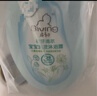 启初宝宝婴幼儿童洗发水沐浴露泡泡温和清洁保湿洗沐二合一600ml*2 实拍图
