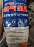 正新CST 60/100-10(14X2.50/2.50-10）8PR CM517 TL缺气保用电动车胎  实拍图