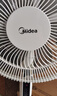 美的（Midea）风扇电风扇落地扇降温伴侣空调扇 小风扇落地式风扇空气循环风扇 桌面风扇台式立式台扇2026年新款 【遥控爆款】七叶广角强风 实拍图