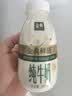伊利金典3.8g乳蛋白鲜活纯牛奶250ml*8 30天常温短保 礼盒装 实拍图
