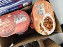 统一开小灶 自热米饭 宫保鸡丁2盒* 271g 户外速食 实拍图