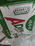 娃哈哈 AD钙奶 含乳饮料 220g*24瓶 礼盒装 儿童回忆乳酸菌 实拍图