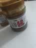 六必居京觅联名 老北京二八酱618g + 纯芝麻酱 618g 实拍图