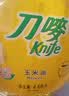 刀唛（Knife）食用油 玉米油4.68L 非转基因 物理压榨 一级油 团购送礼 实拍图