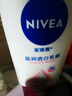 妮维雅（NIVEA）孙颖莎同款天然VC美白身体乳女士温润透白润肤乳液400ml七夕礼物 实拍图