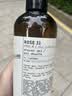 LE LABO香水实验室rose 玫瑰31号 玫瑰香沐浴露480ml酒店款 实拍图