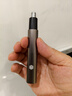 京东京造鼻毛修剪器Pro充电式鼻毛剪便携修鼻毛神器鼻毛剪迷你修剪刀鼻孔清洁器男士礼物推荐生日礼物 实拍图