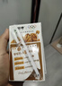蒙牛早餐奶核桃味250ml*16盒 老人小孩营养补充送礼礼盒 实拍图