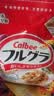 卡乐比（Calbee）原味水果麦片600g 进口非油炸 营养代餐早餐零食 实拍图
