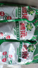 碧浪除菌洗衣液日晒般清新18斤装(3kg*2瓶+500g*6袋)家庭装 根源消臭 实拍图