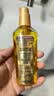 施华蔻（Schwarzkopf）金致润养瞬柔精油75ml 修护受损 免洗滋养 改善毛躁分叉 亮泽顺滑 实拍图