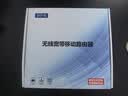 卡讯诺2025新款5G4G三网通随身wifi无线路由器便携式无线宽带光纤网速千兆网无限速流量不拉网线免拉网线 【工业版】36核+10天线wifi6 实拍图