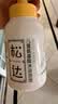 松达儿童洗发水氨基酸沐浴泡泡宝宝沐浴露弱酸性山茶油洗头膏 实拍图