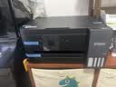爱普生（EPSON）【6代新品】L4358墨仓式彩色无线AI学习打印机一体机家用/办公L4266/L4268升级自动双面/液晶屏/黑 实拍图